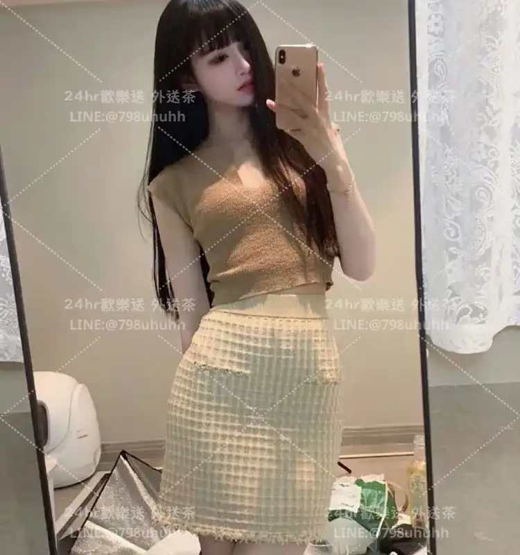 萱萱