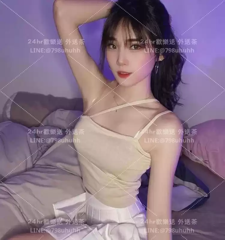 沁沁