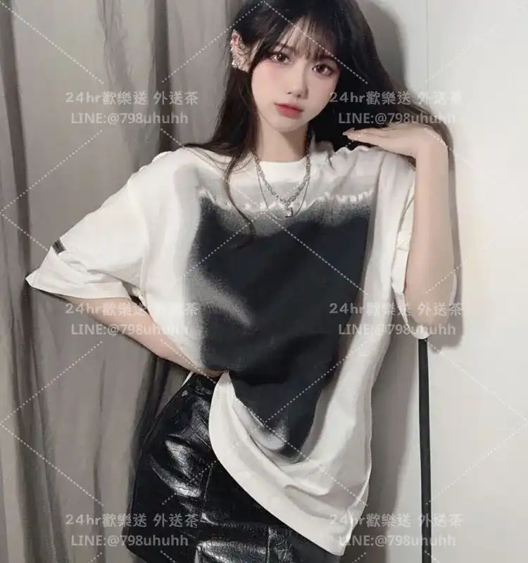 清曦