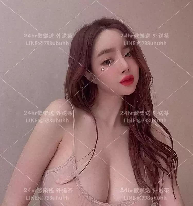 采萱