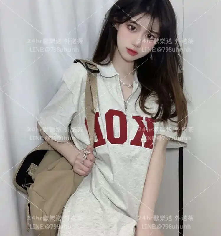 清曦