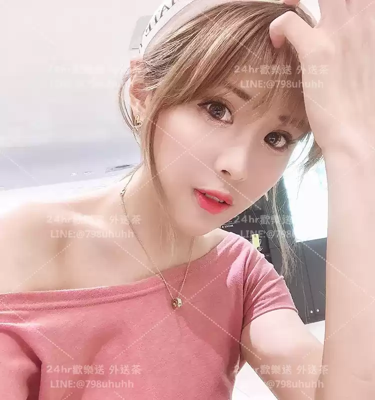 芸彤