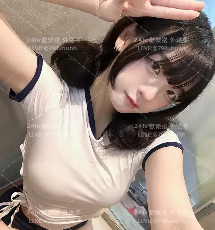 芮茉