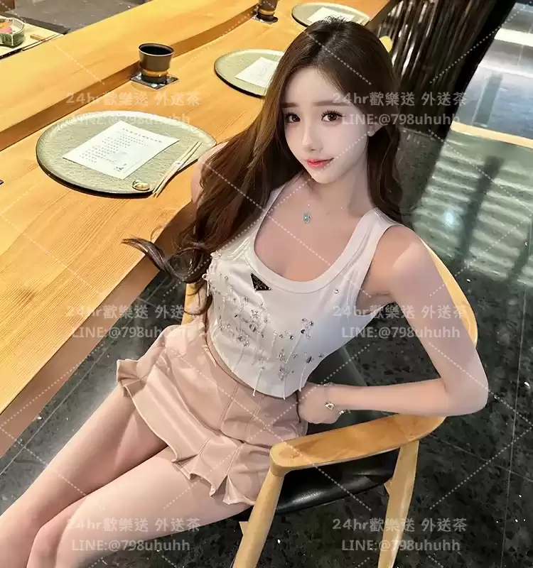 悠然