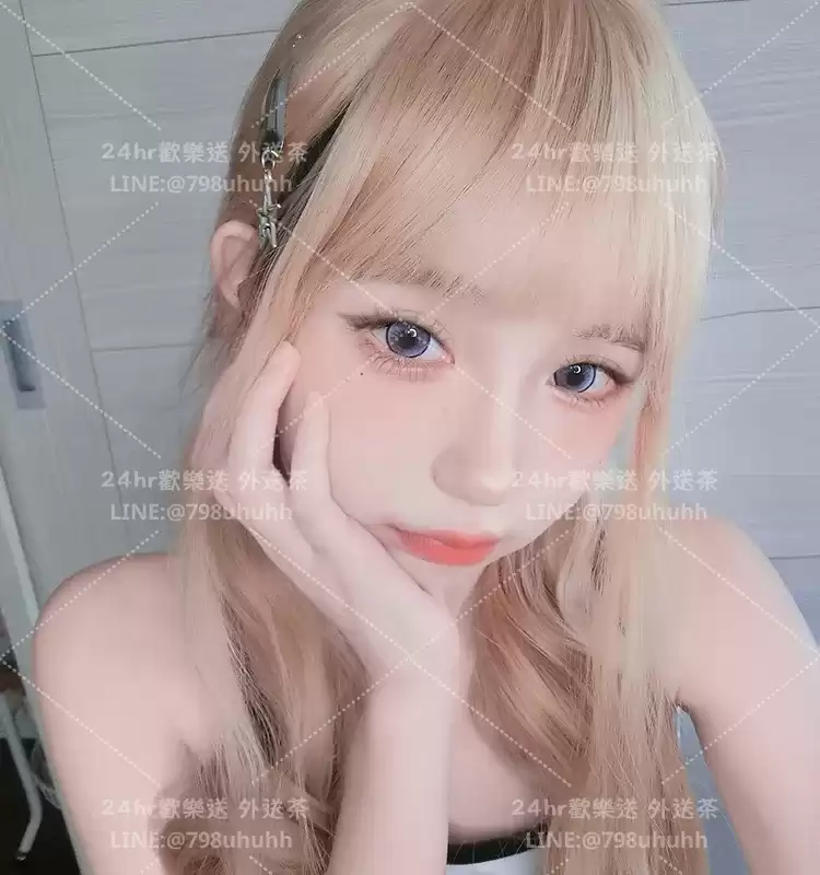 漢娜