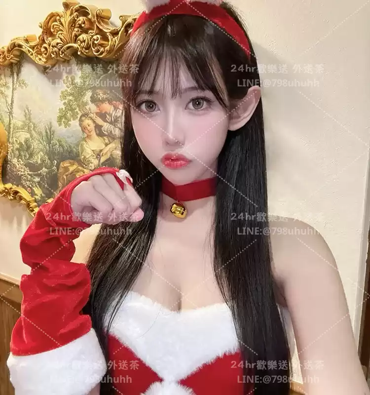 欣然