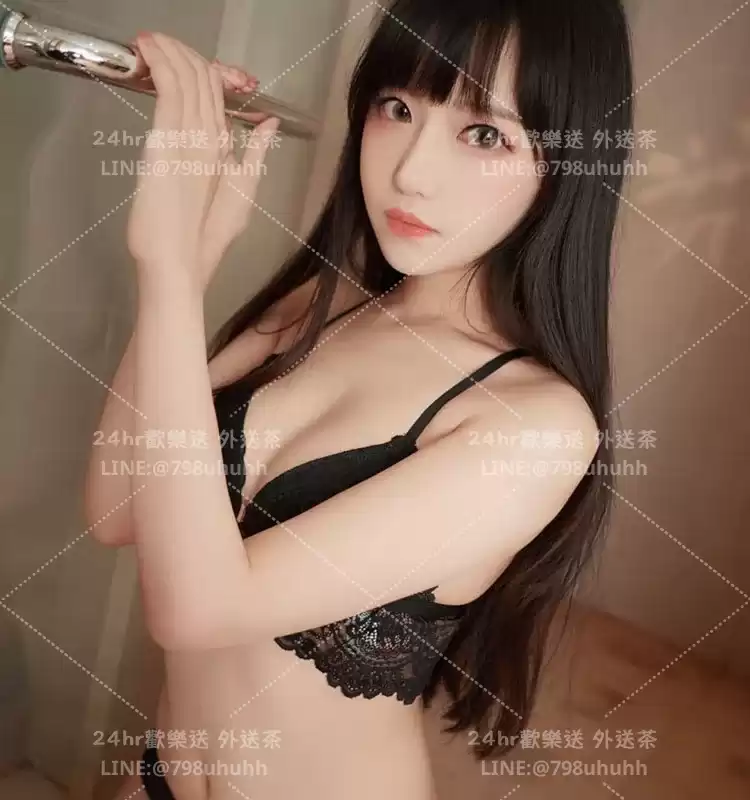 涵嫣