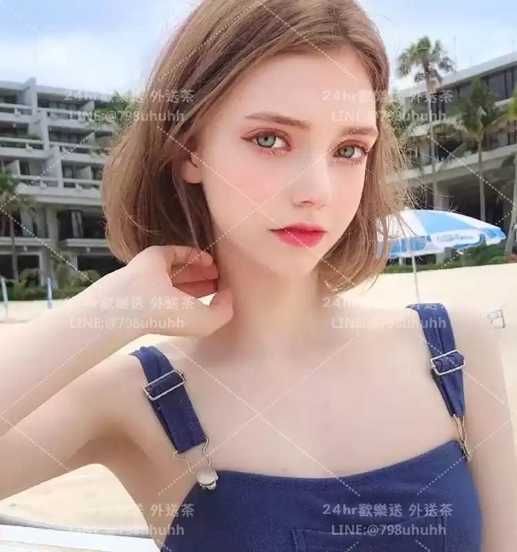 凱瑟琳