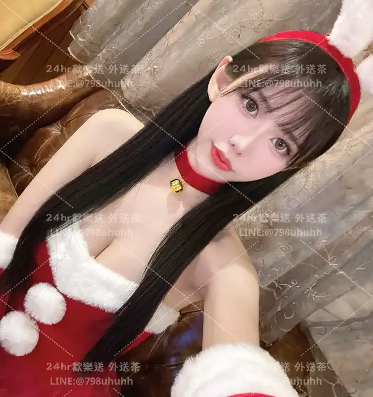 欣然
