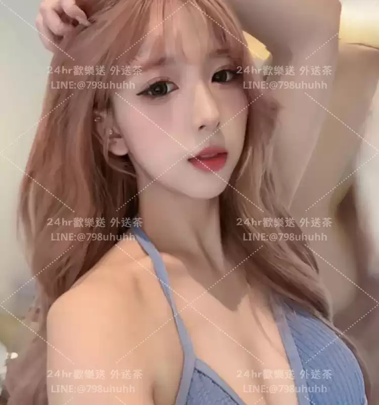 依琪