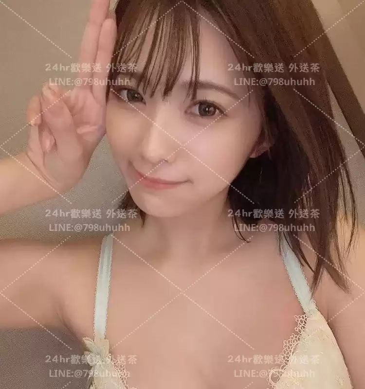 沐歆
