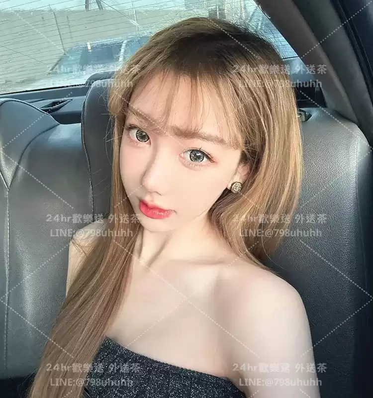亦琪