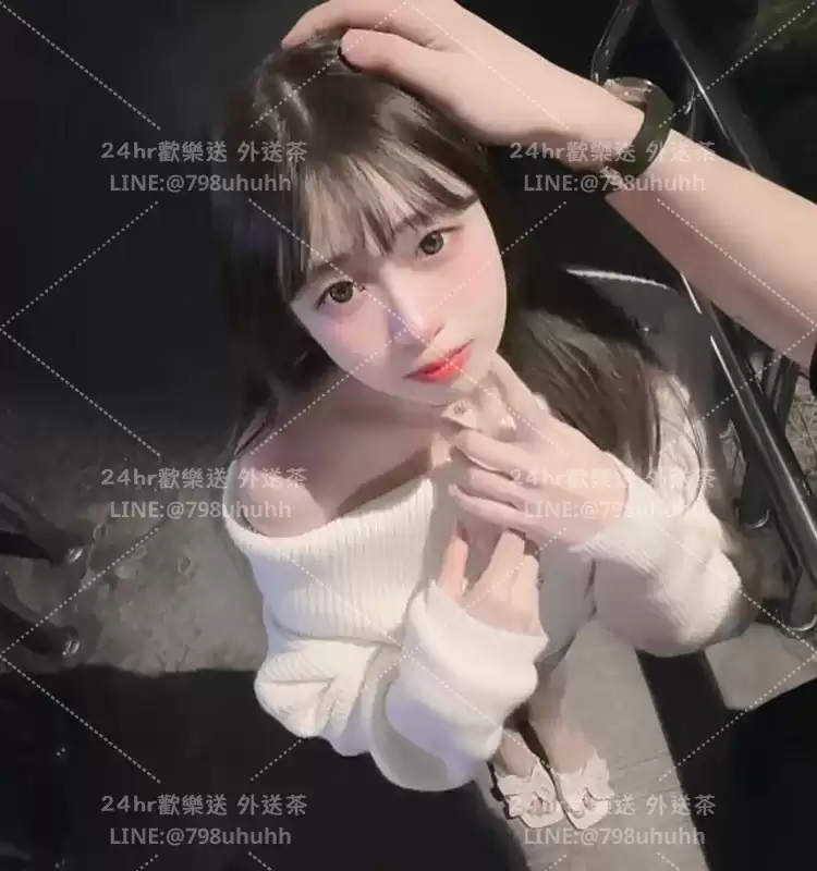 若楠