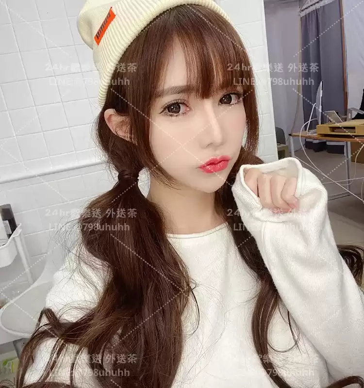 沐禾