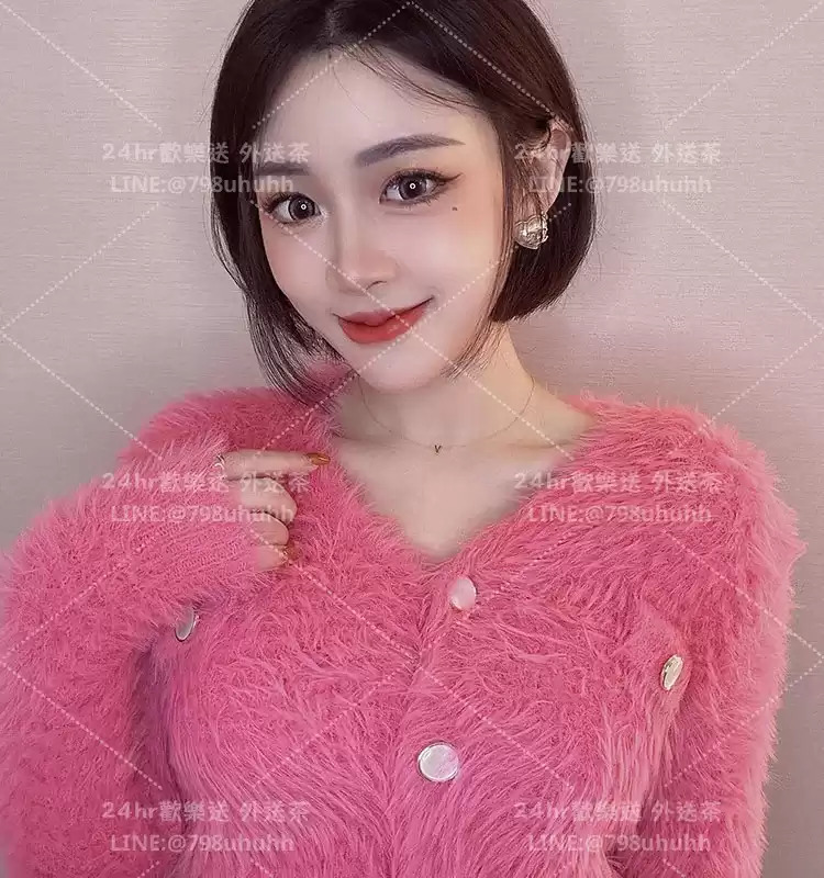 輕悅