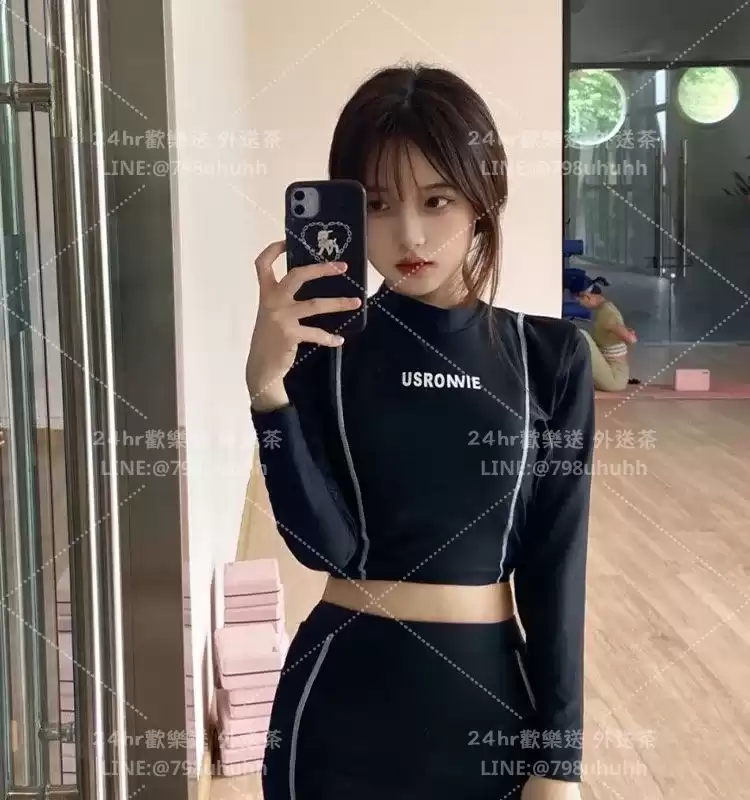 晗蕾