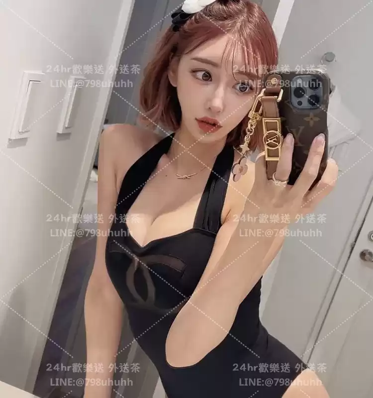 艾琳
