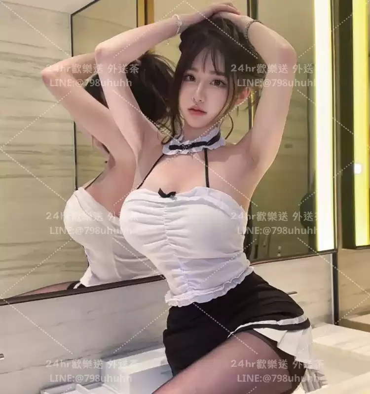 思悠