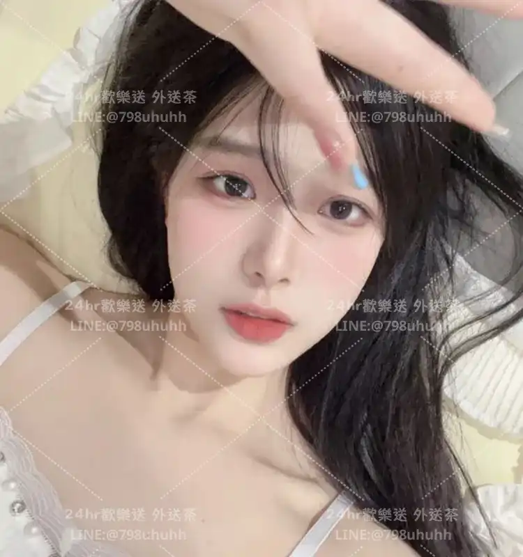 萍欣