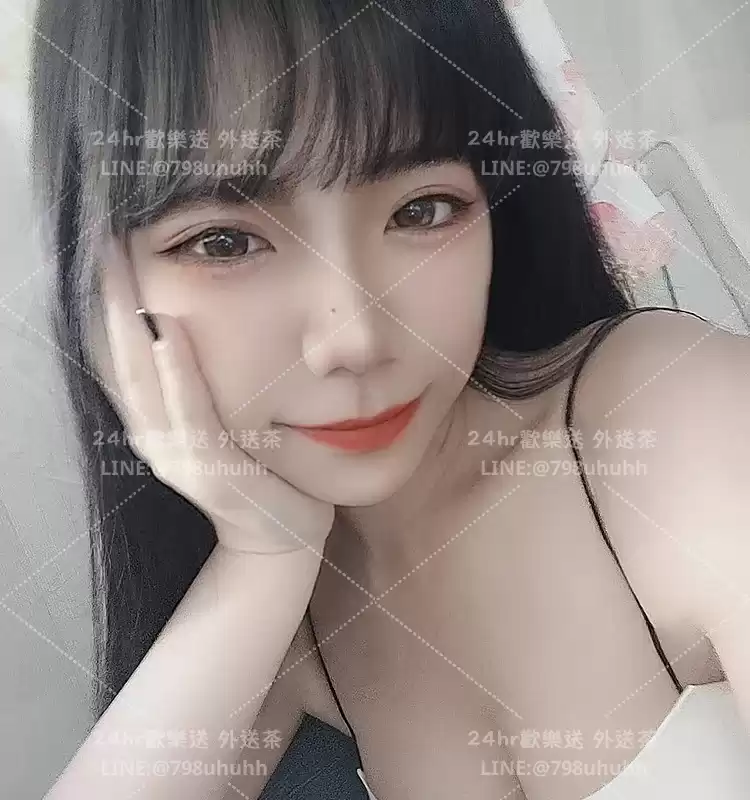 依虹