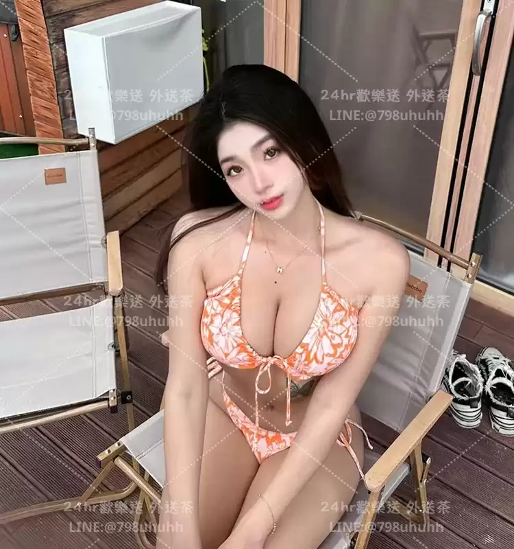 菡晴