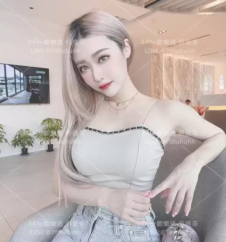 采琳