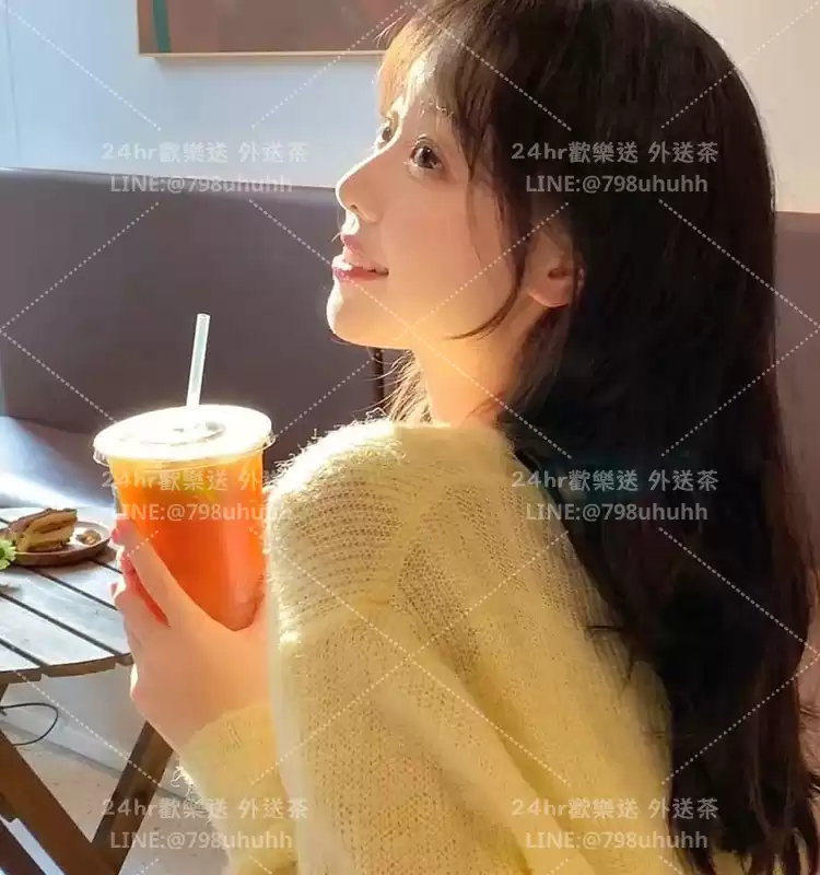 紫嫣