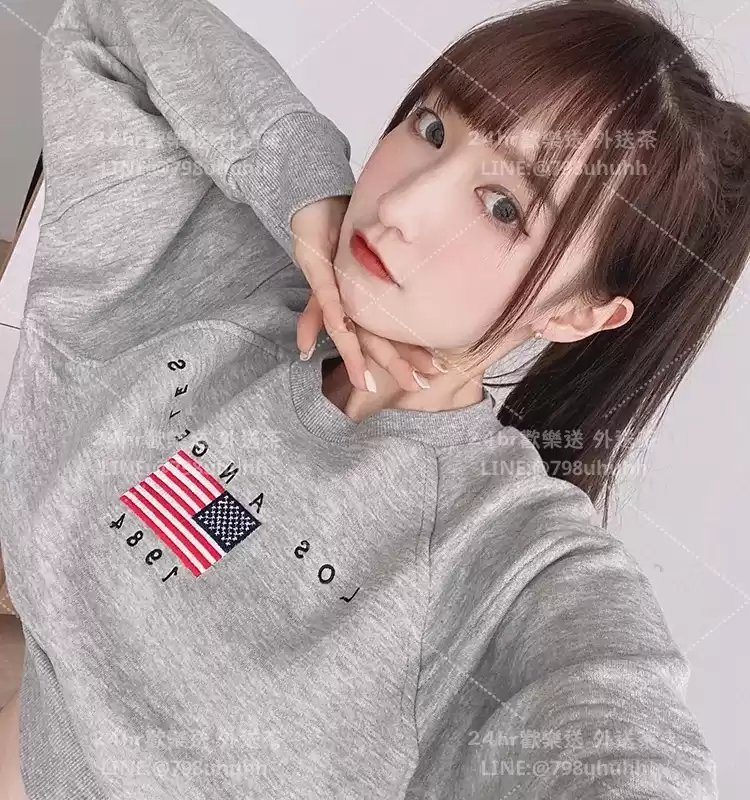咩咩