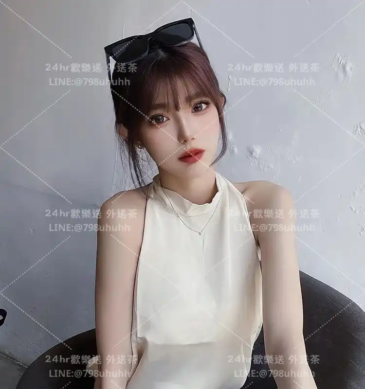 美琳