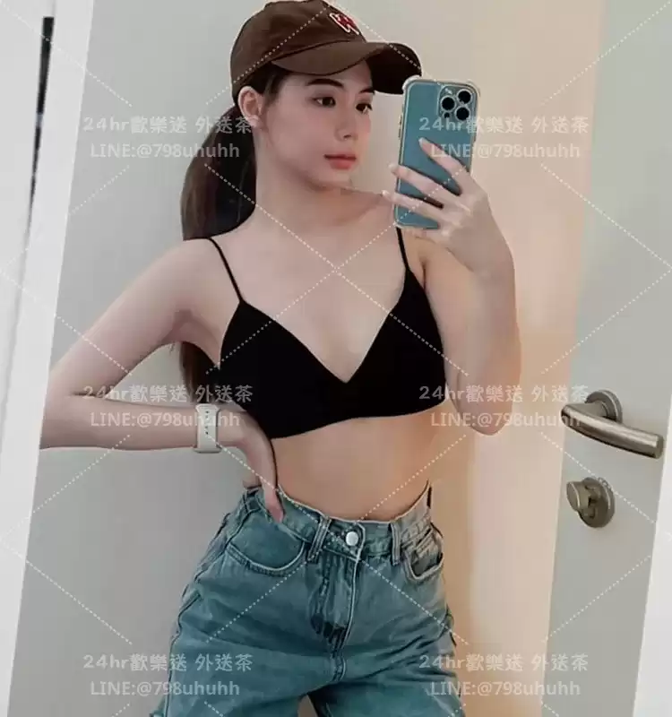 琳兒