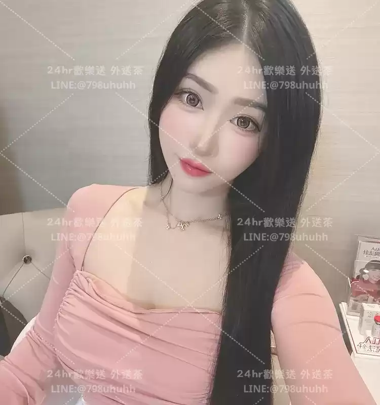 雅妮