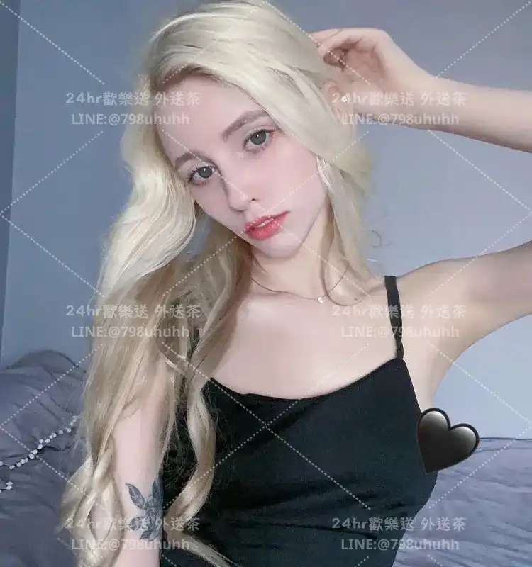 珍珠