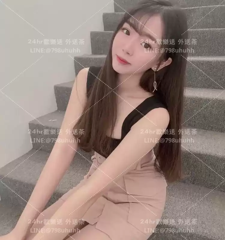 悠語