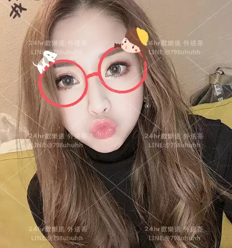 妍雪