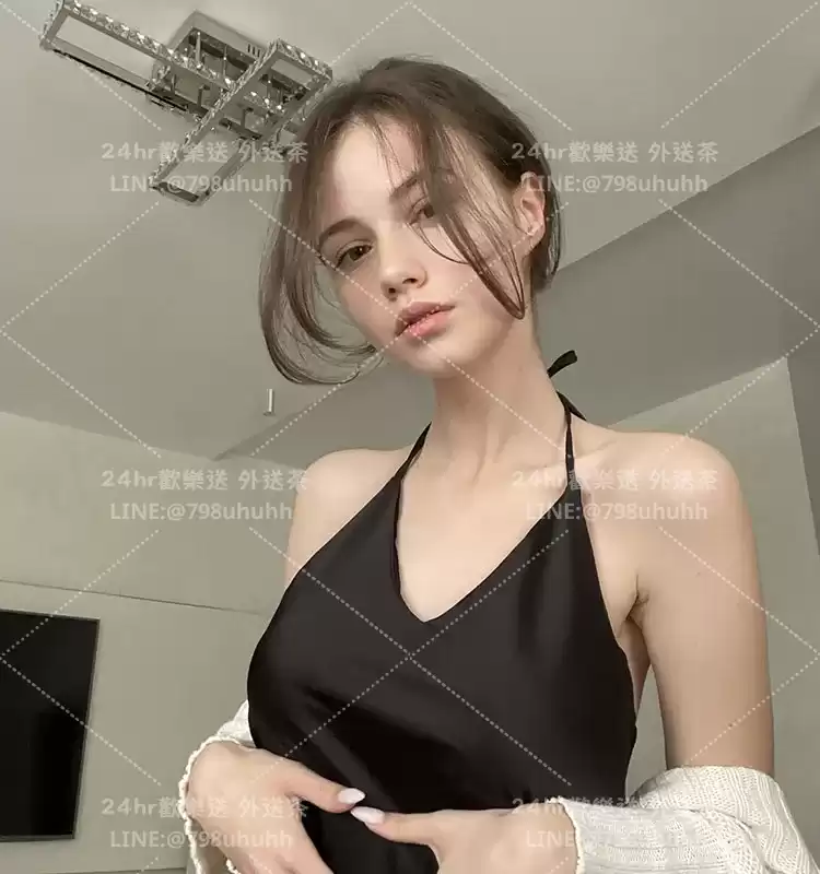 艾薇