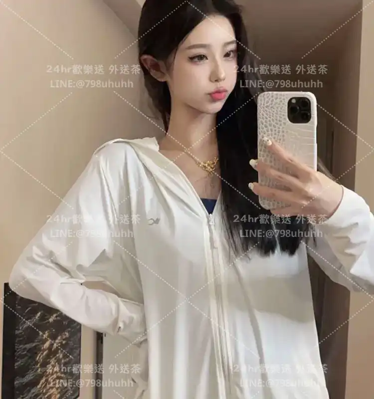 婧詩