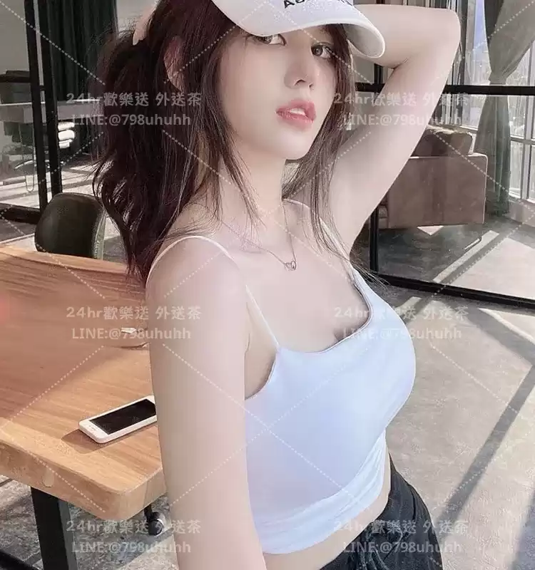 依悅