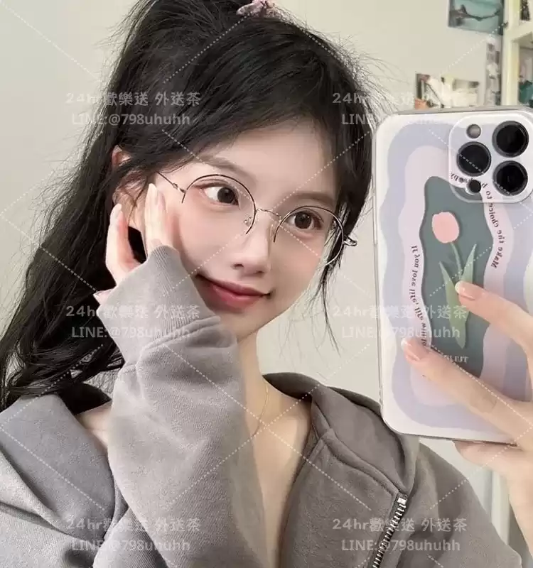 思琦