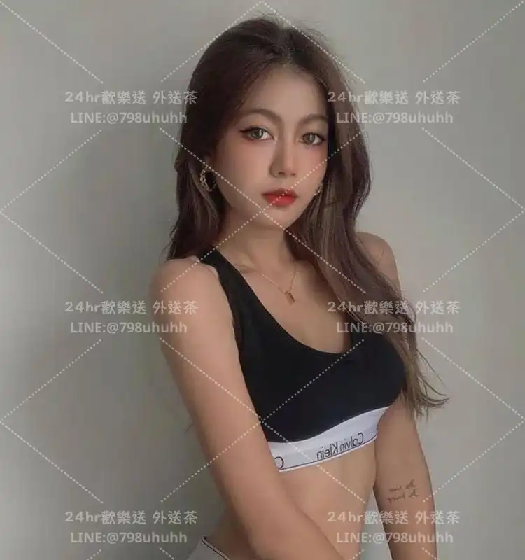 清嵐