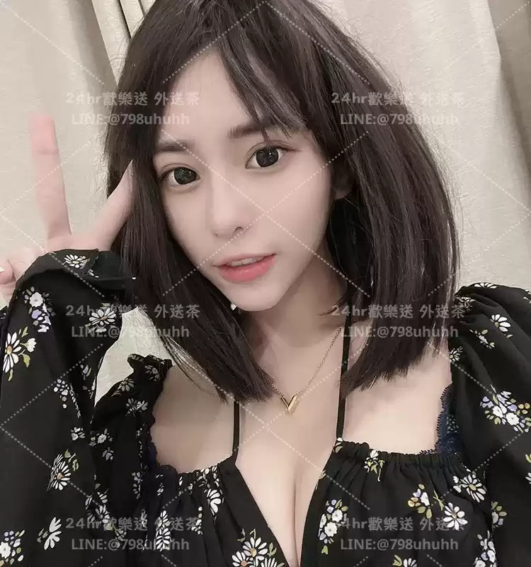 珈珈
