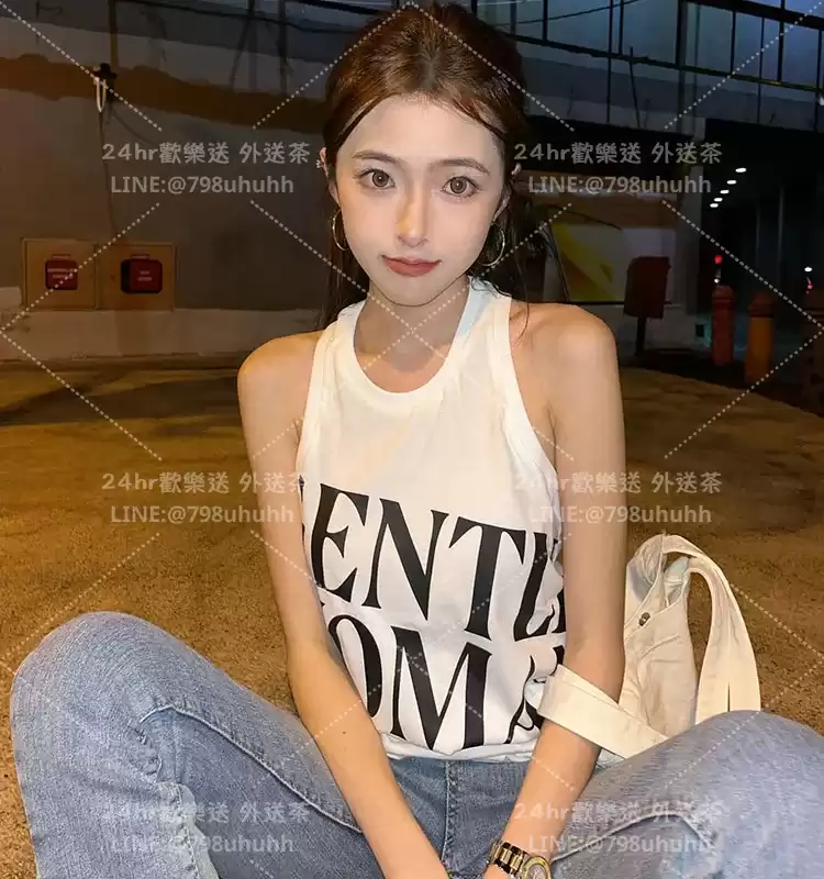 思沁