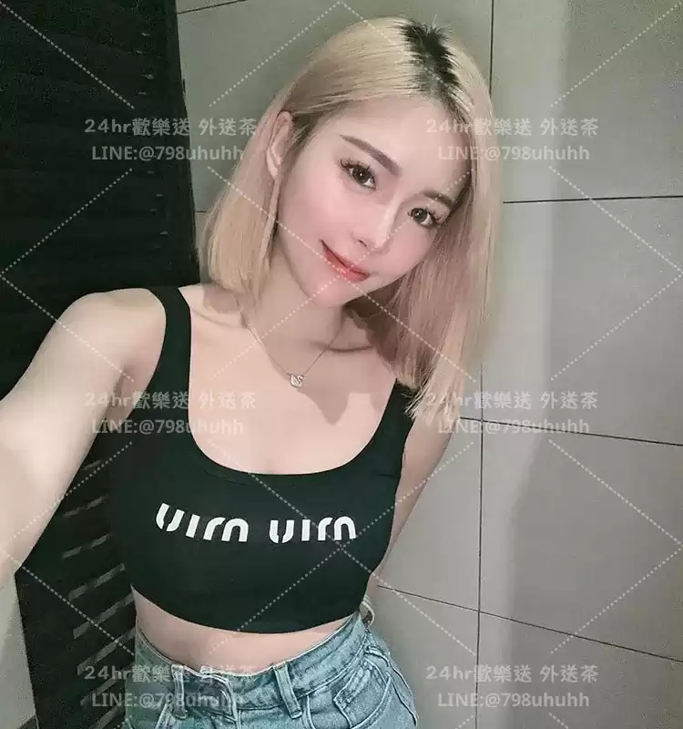 雨蝶