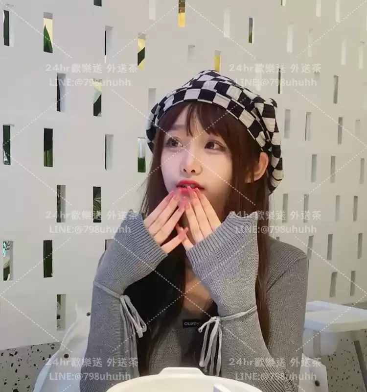 琴雅