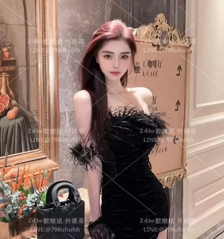 潔心
