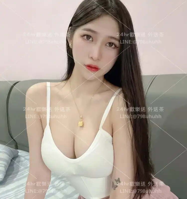 妍念