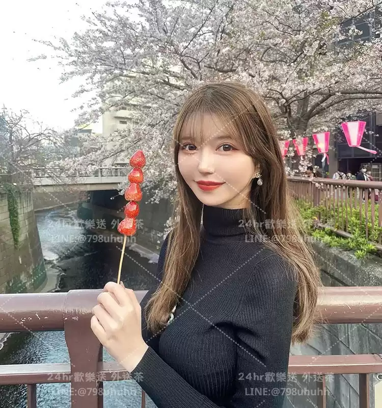 清妍