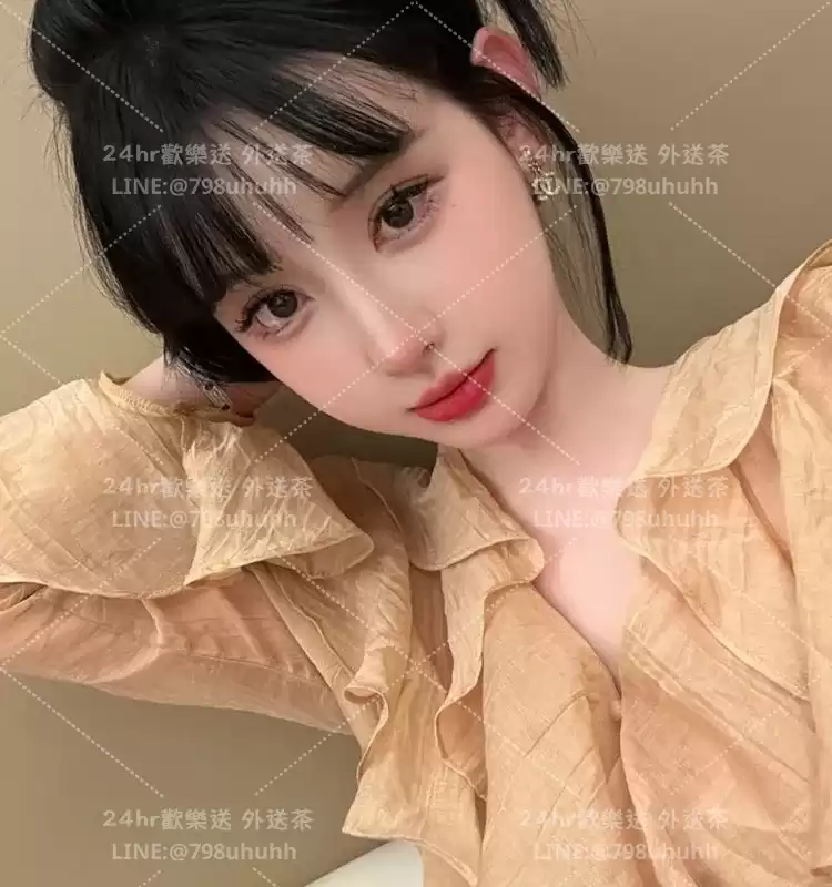 萍雅