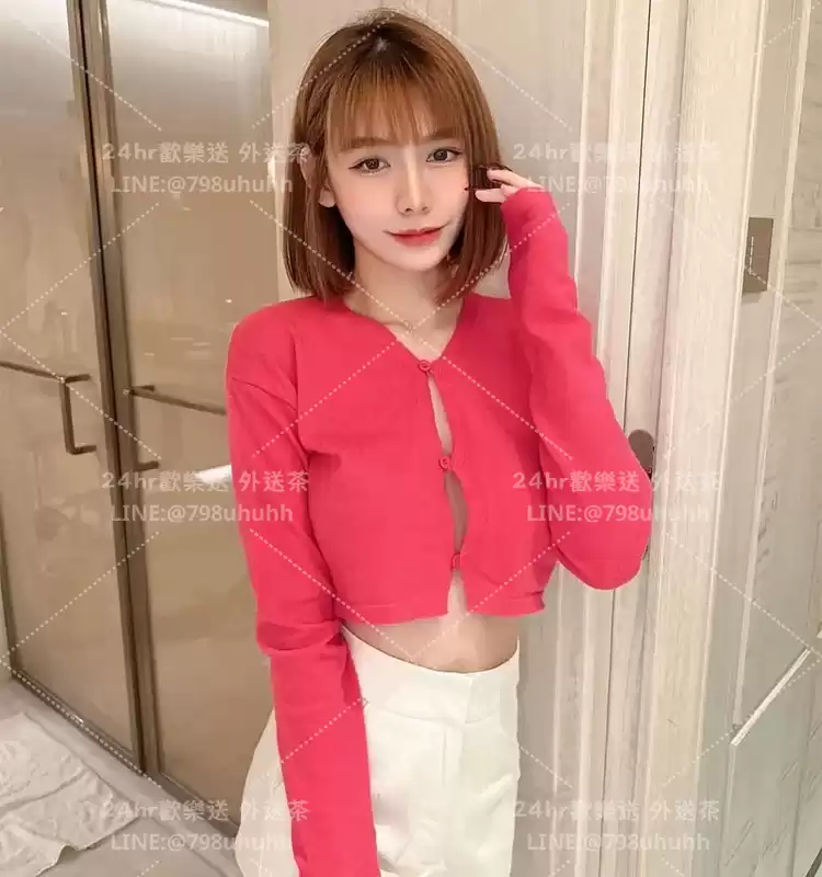 華華
