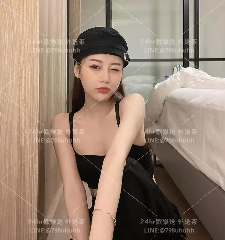 菀晴