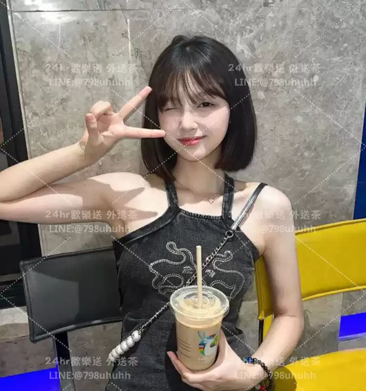 芸茜